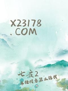 X23178 . COM