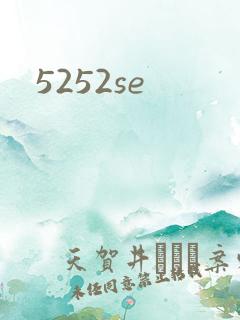 5252se