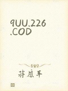 9UU.226.COD