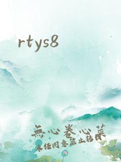 rtys8