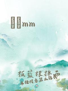 С˵mm