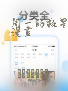 chinesexxxpornvideos