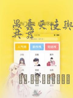 python listnode免费阅读