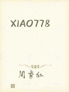 XIAO778
