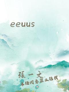 eeuus