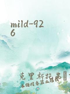 mild-926