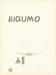 BIQUMO