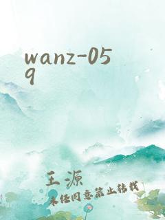 wanz-059
