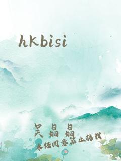 hkbisi