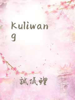 kuliwang