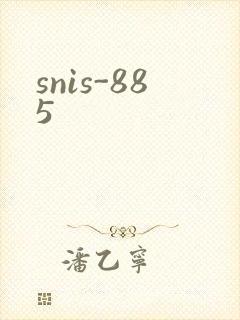 snis-885