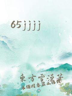 65jjjj
