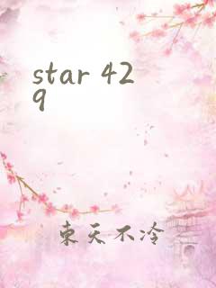 star 429