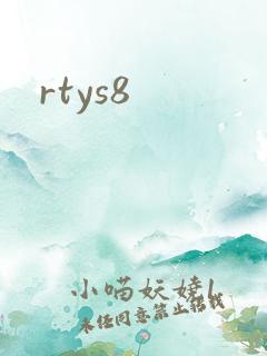 rtys8