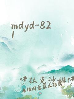 mdyd-821