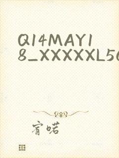 Q14MAY18_XXXXXL56ENDIAN