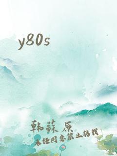 y80s