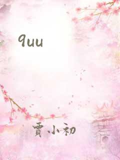 9uu