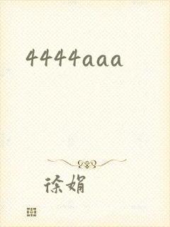 4444aaa