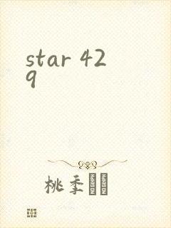 star 429