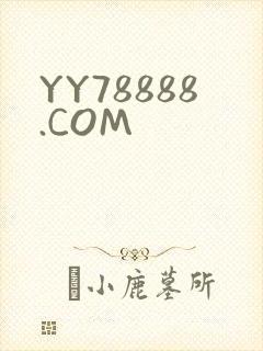 YY78888.COM