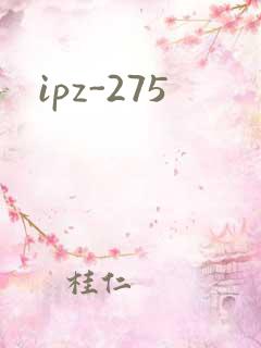 ipz-275