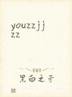 youzzjjzz