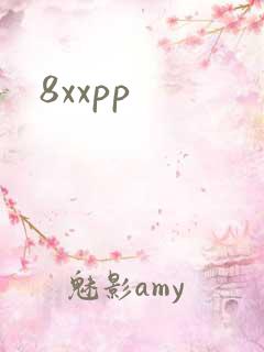 8xxpp