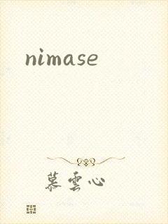 nimase