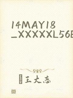 14MAY18_XXXXXL56ENDIANӡ