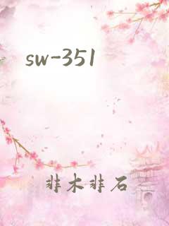 sw-351