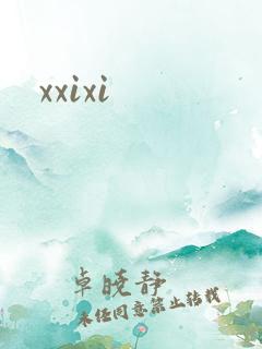 xxixi