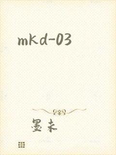 mkd-03