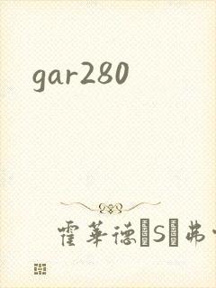 gar280