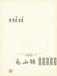xxixi