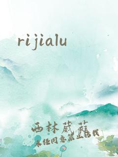 rijialu