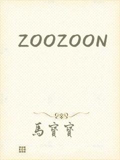 ZOOZOON