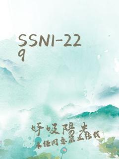 SSNI-229