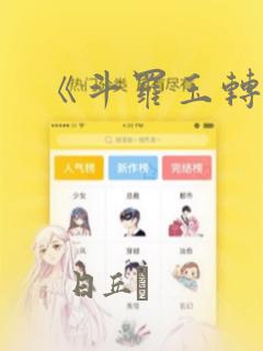 python playwrightlink