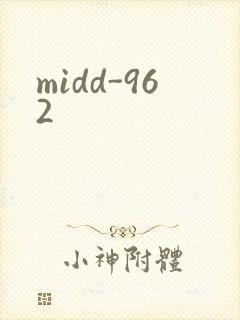 midd-962