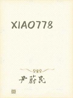 XIAO778
