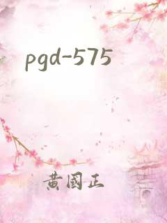 pgd-575