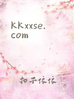 kkxxse.com