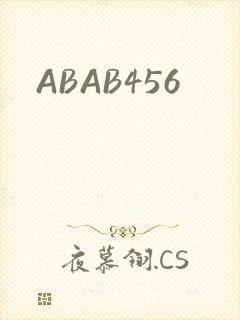 ABAB456