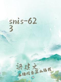 snis-623