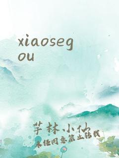 xiaosegou