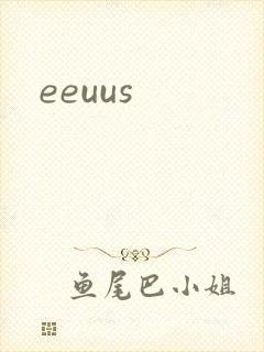 eeuus