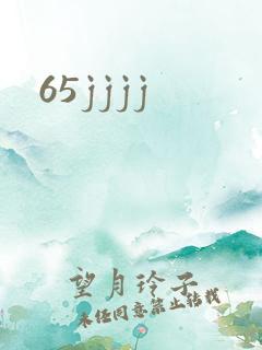 65jjjj