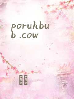 poruhbub .cow