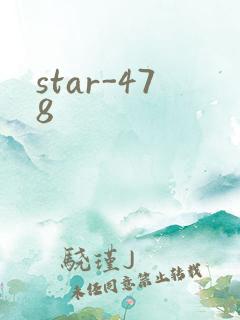 star-478